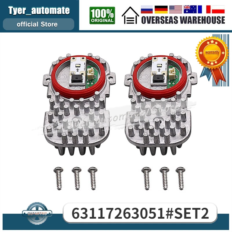 

Модуль драйвера светодиода 63117263051 1305715084, блок управления фарами для BMW X5 X3 3 6 серии E92 E93 F06 F12 F13