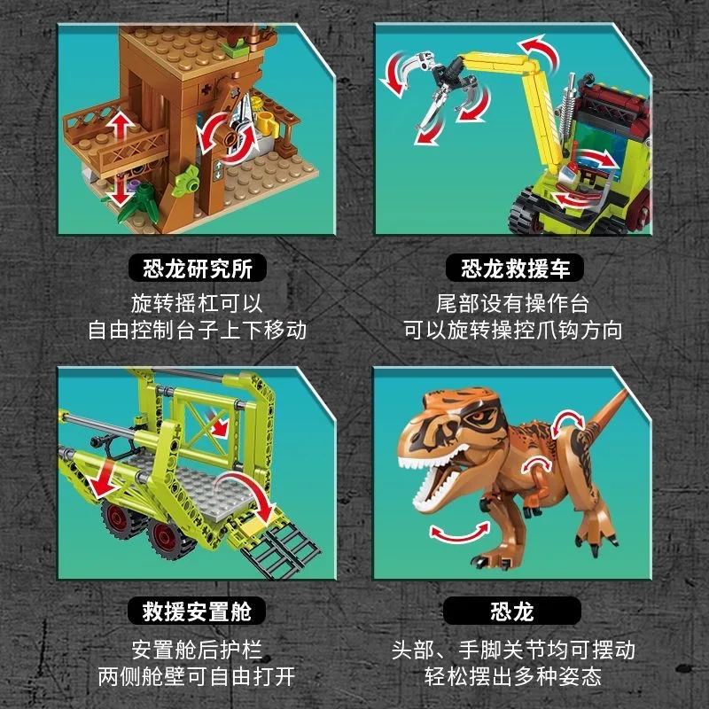 Jurassic Dinosaurier-Serie Rettungs-Tyrannosaurus Rex Helikopter Baustein-Spielzeug für Kinder Lehrreiches Geschenk FC3721-3722 – Detail 6