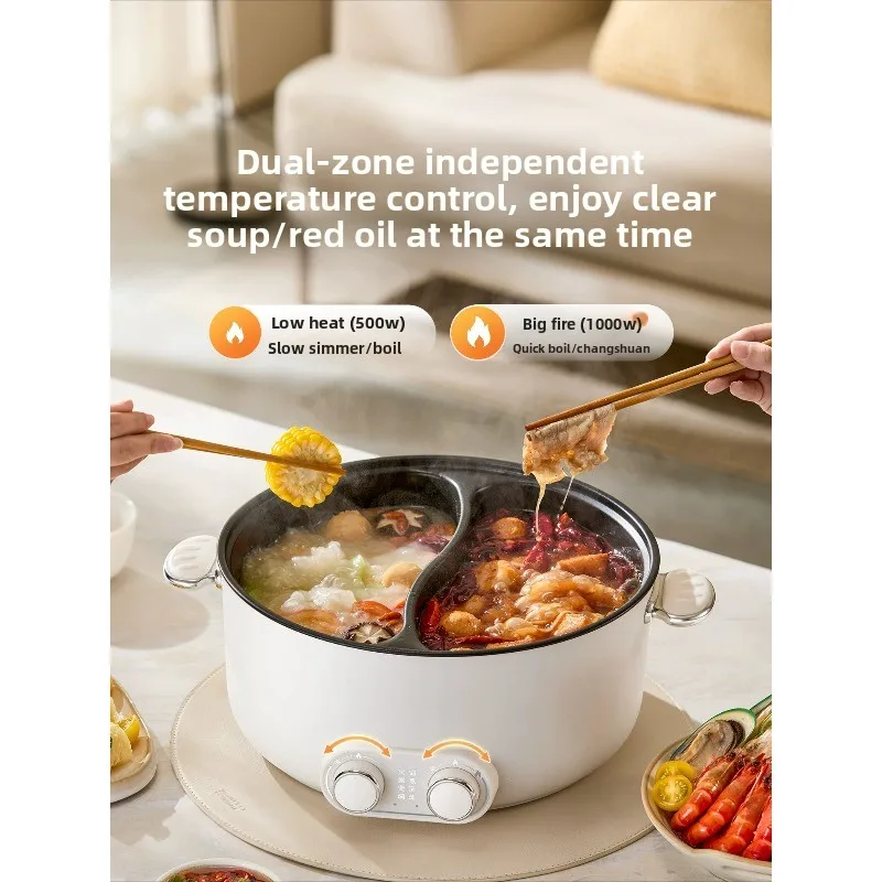 6L Mandarin Duck Pot Electric Hot Pot Multi-functional Partition Independent Temperature Control Electric Hot Pot