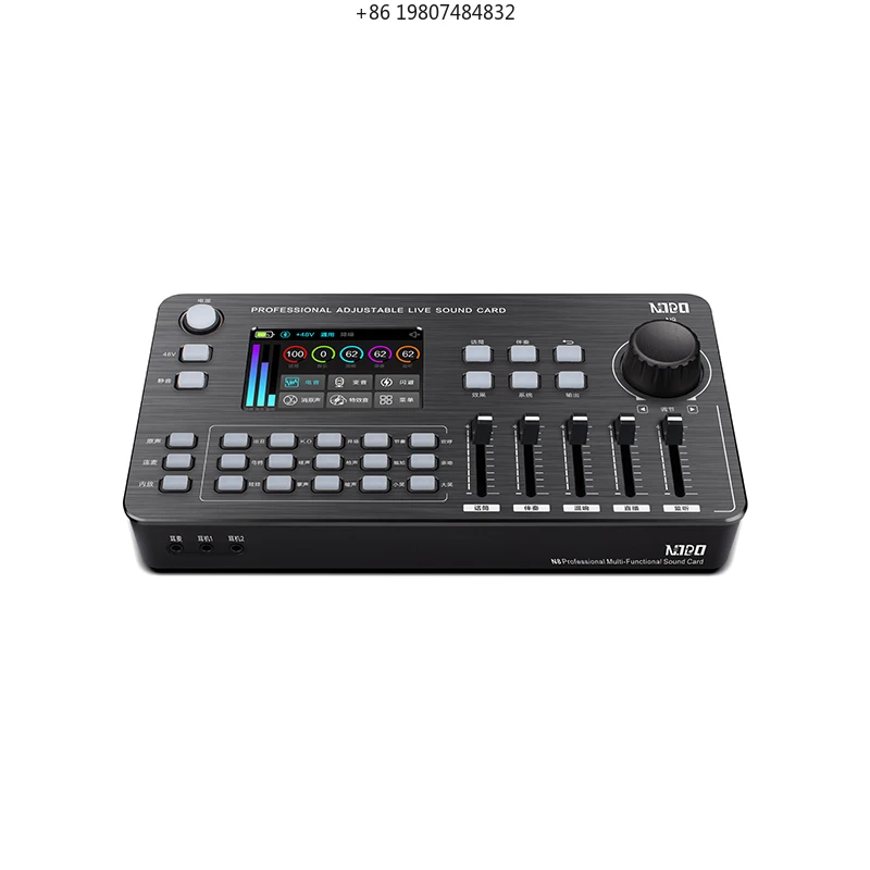 Voice Recording with Multi-Channel Mixing & Effects Professional Live Sound Card Audio Interface for Streaming Podcast Gaming
