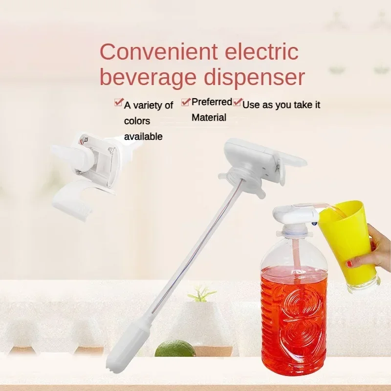 

Автоматический дозатор для соломы для напитков, автоматический всасывающий насос для соломинки для питья, волшебный кран, водонепроницаемый водяной насос, диспенсер «сделай сам»