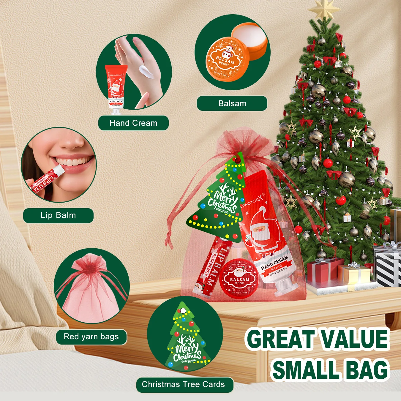 25 قطعة/صندوق تجميع وتوزيع الهدايا - أحمر الشفاه، كريم اليد، بلسم، بطاقات عيد الميلاد، أكياس شاش الهدايا الحمراء #3