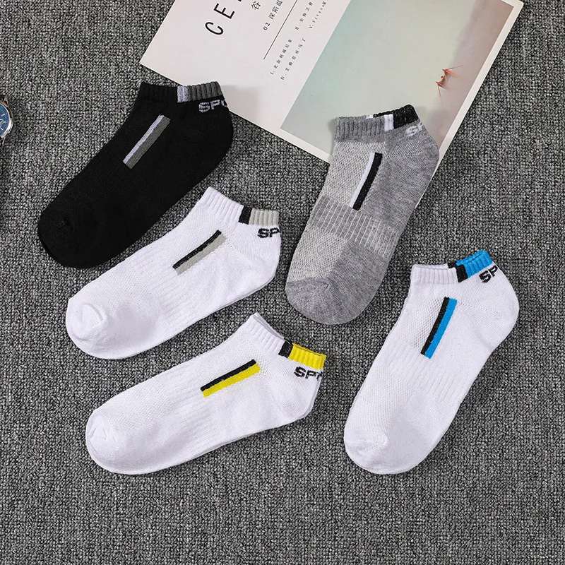 5pairs Men's Fashion Sports Socks, Striped Cotton Sweat Absorption Breathable Comfortable Ankle Socks