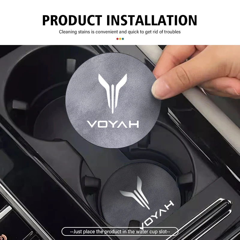 بساط فتحة كوب ماء خالية من Voyah ، قاعدة مانعة للانزلاق ، إكسسوارات لتزيين السيارة ، من أجل من من ؟ #4