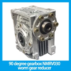 90 degree gearbox NMRV030 worm gear reducer with oil seal Input hole diameter 9mm or 11mm Output hole diameter 14mm