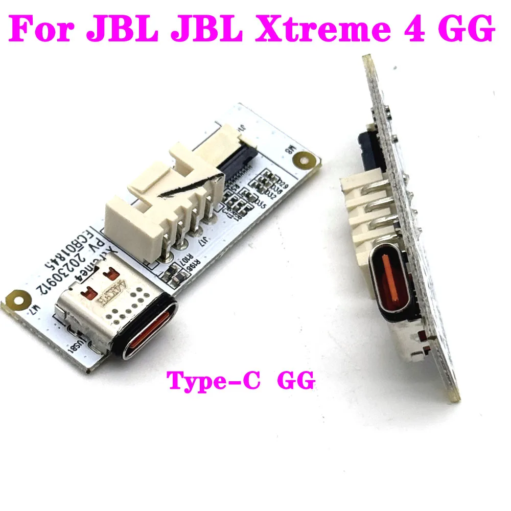 

USB Xtreme 4, абсолютно новый оригинальный разъем для зарядки, разъем питания, разъем типа C для JBL JBL Xtreme 4 GG