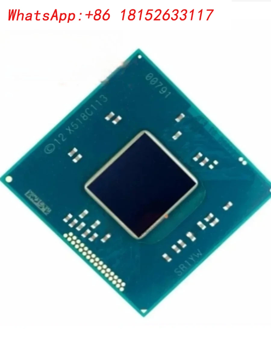 Test The Entire Pro… - image