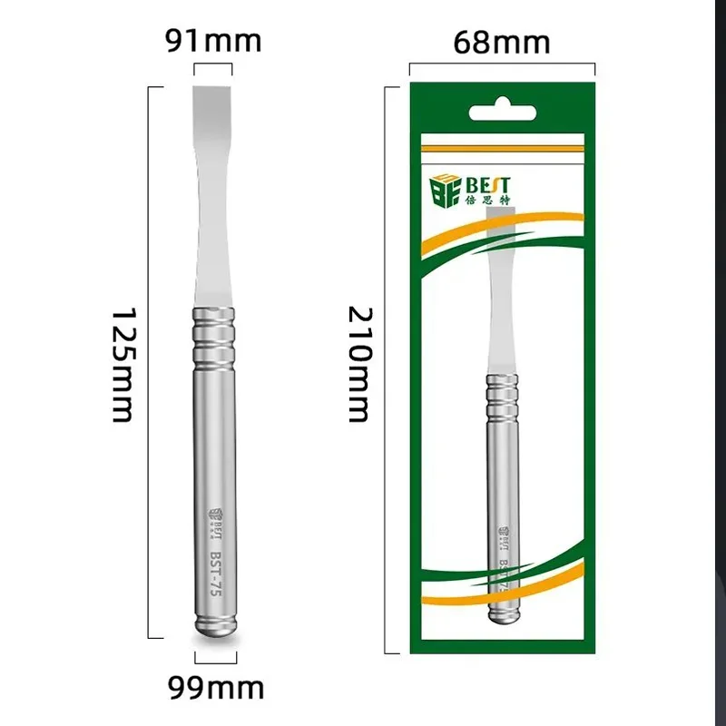 BST-75 Universal Bildschirm Opener Ultra Dünne Demontage Klinge Für Handy Reparatur Öffnung Werkzeuge Spudger Metall Brecheisen Werkzeuge