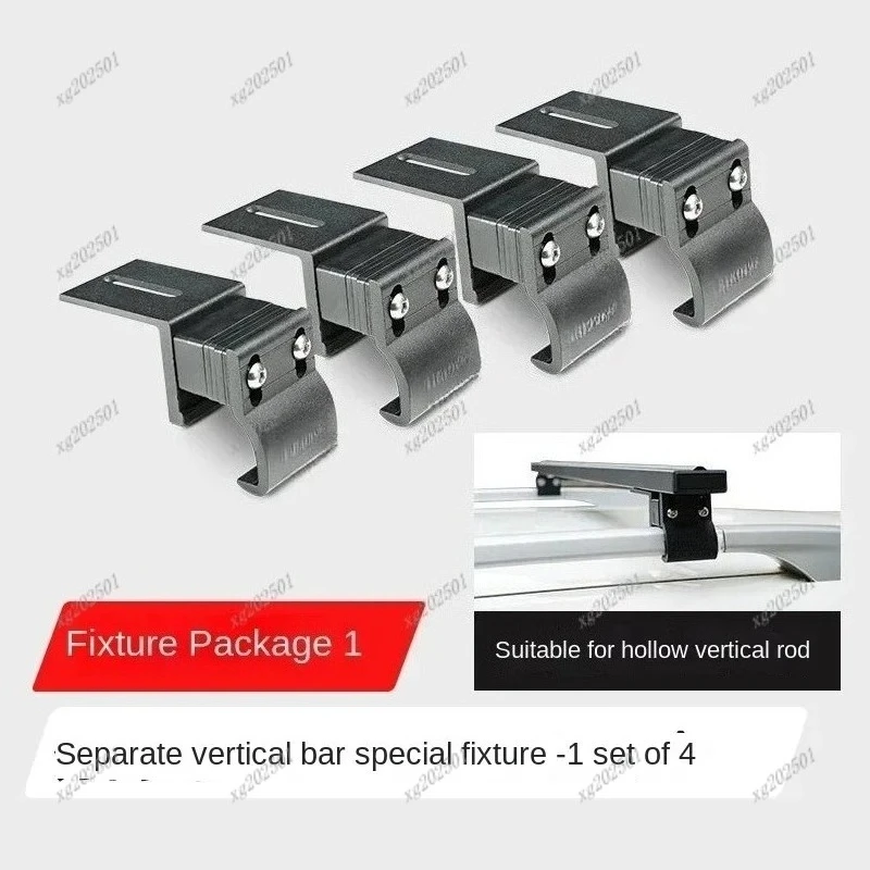 

All-aluminum Universal Roof Rack Platform | DIY Fixed Claw Fixture, Simple Multi-purpose Modified Mount