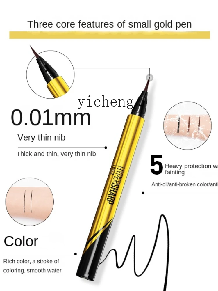 YY Hypersharp Liner Eyeliner 2 Yellow Fat Man Super Dense Easy to Remove Mascara