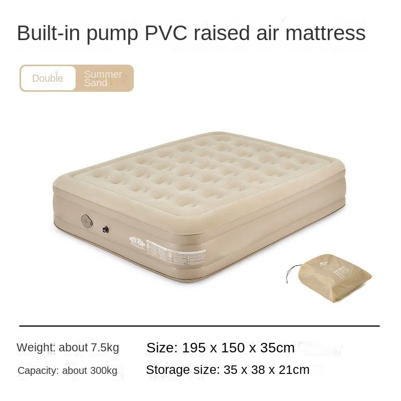 

Automatic inflatable bed heightening built-in pump inflatable mattress portable outdoor portable raised bed outside the bed