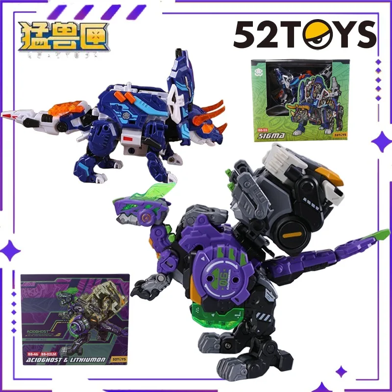 

52TOYS оригинальная BEASTBOX Beast Box серии динозавр клан BB-46 кислотный призрак трансформация игрушка в сборе модель подарок для детей