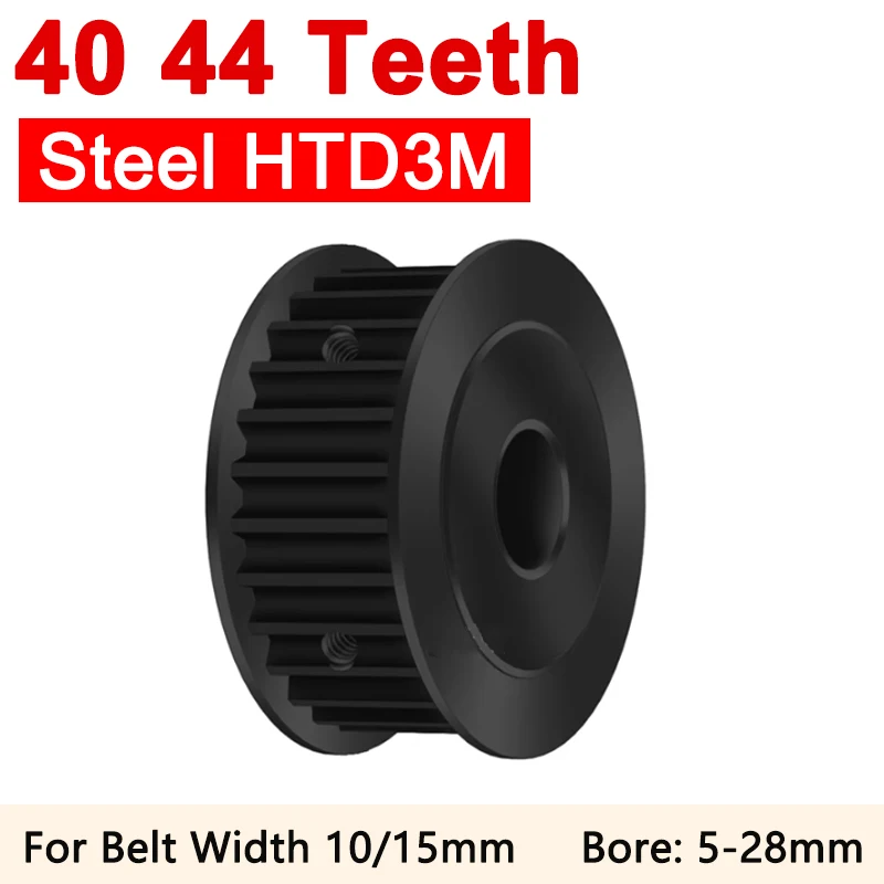 1pcs 40 44 Teeth HTD3M Steel Timing Pulley 40T 44T Synchronous Wheel Teeth Width 11/16mm Bore 5 6 6.35 8 10-28mm Drive Belt