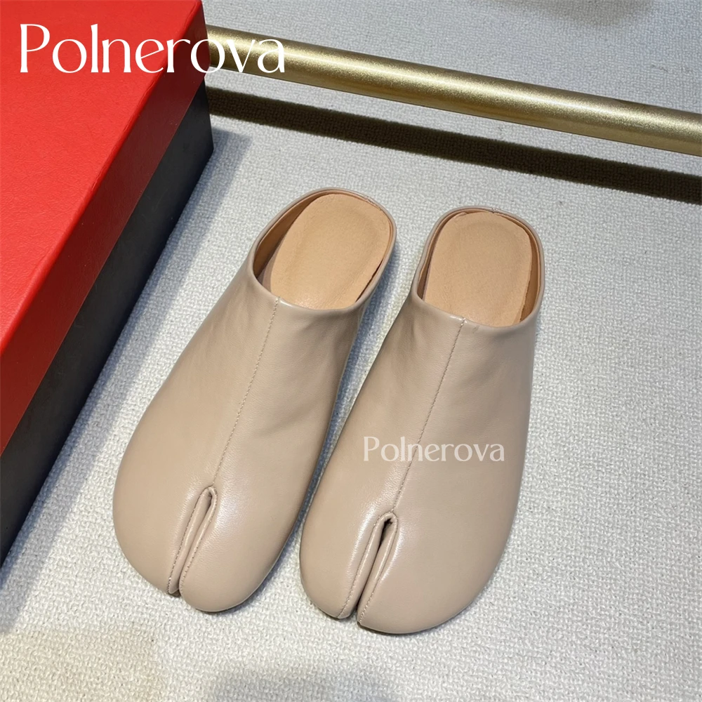 Tabi Slippers Outer Wear Flat Shoes Slip-On Fashionable Leather Slippers Black Apricot Designer Style Comfortable Women Slippers