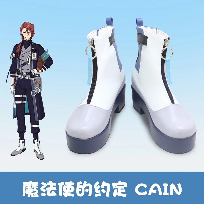 Game Promise Of Wizard Cain Knightley  Cosplay Shoes Boots Cain Role Play Uniform Props Shoes Halloween Carnival Party Outfit