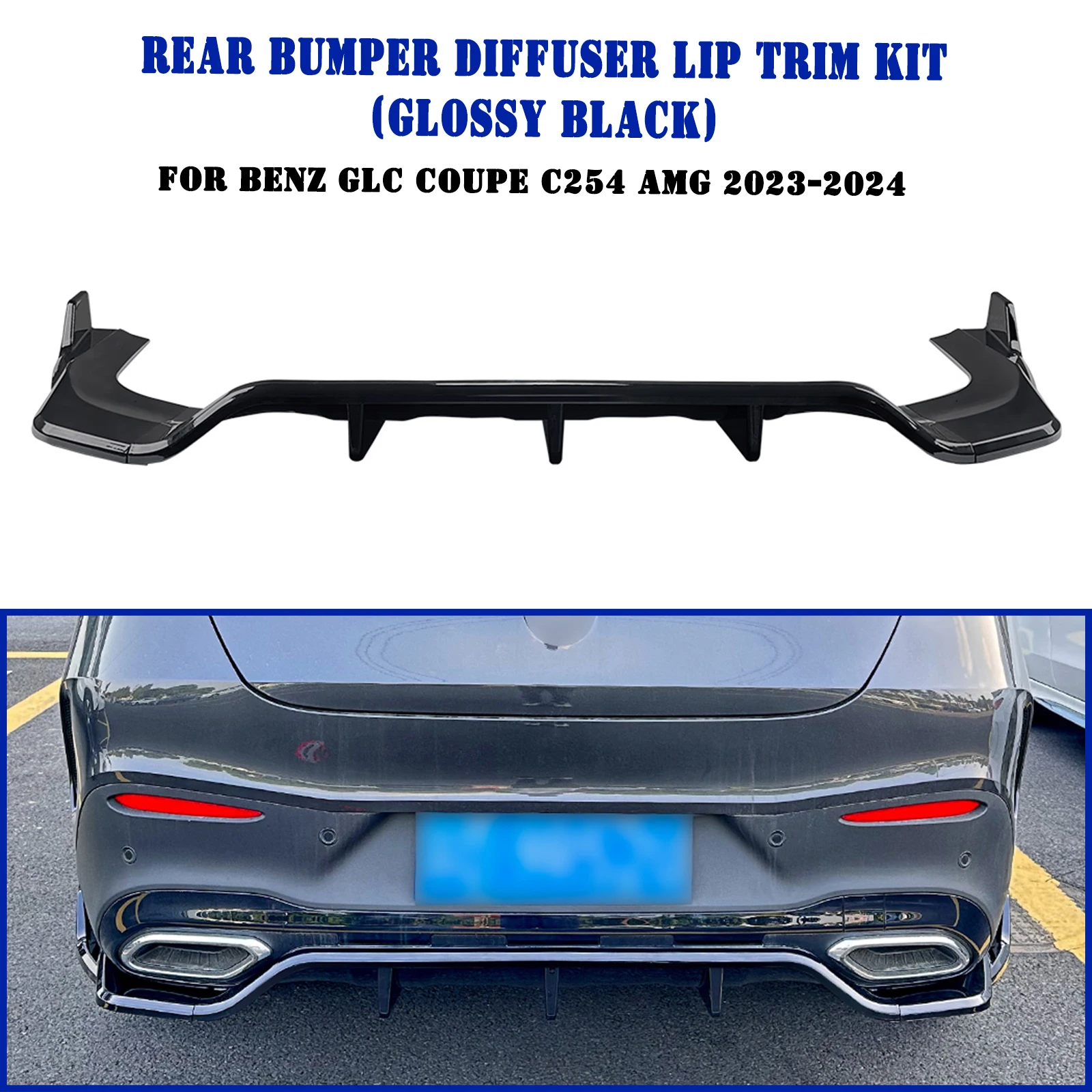 For Mercedes Benz GLC Coupe C254 GLC260 GLC300 2023-2024 Rear Bumper Diffuser Lip Boot Spoiler Plate