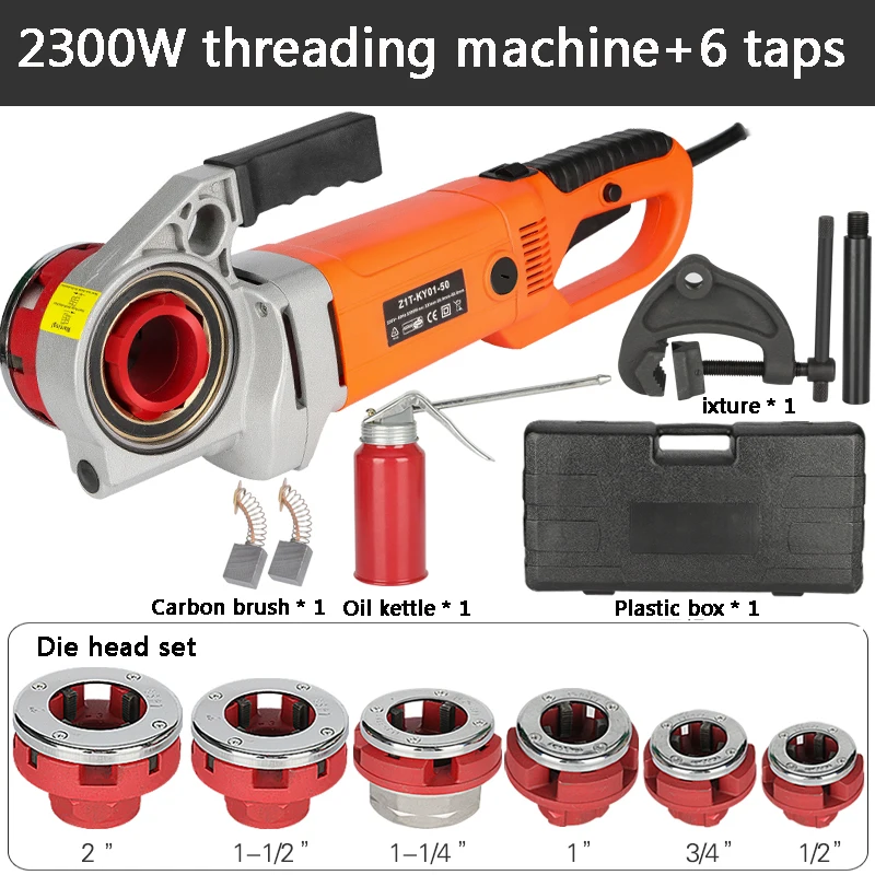 220V Portable Handheld Electric Threading Machine Electric Pipe Threader Galvanized Pipe Threading Machine 2300W