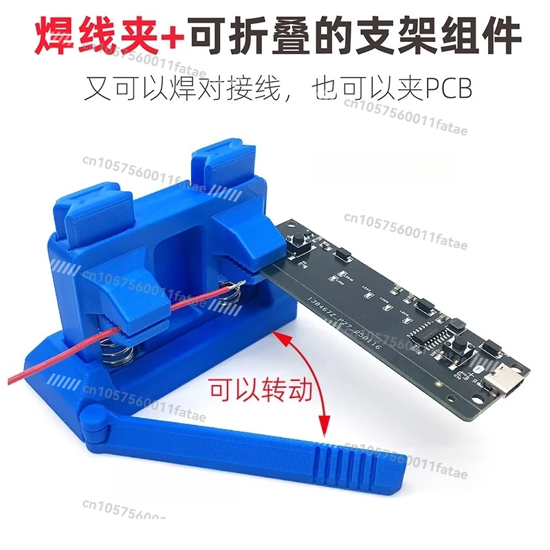 

Wire Clamp Butt Soldering Tool, Wire Soldering Table PCB Wiring Clamp, Clamp Welding Artifact Tin Wire Clamp
