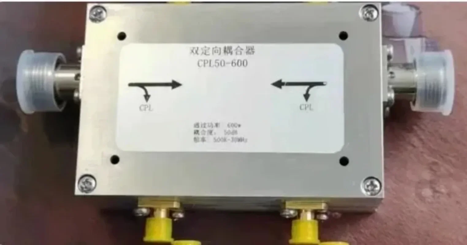High Power Double Directional Coupler HF 1MHz~30MHz VHF 3M~110MHz 200W