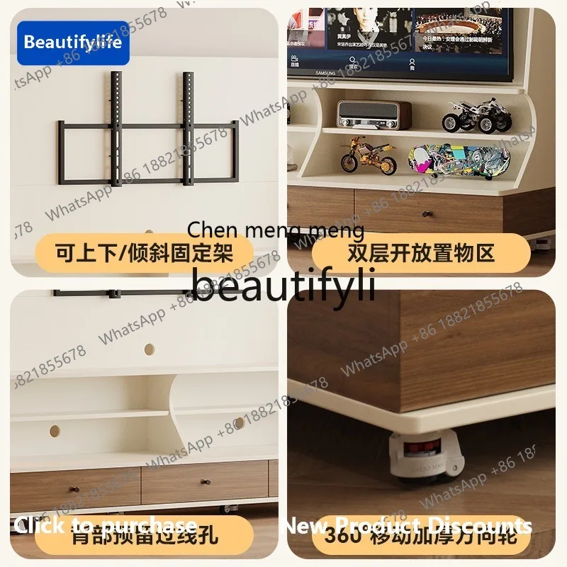 

cqy Movable TV Cabinet Living Room Solid Wood Modern Floor Storage Cabinet TV Stand