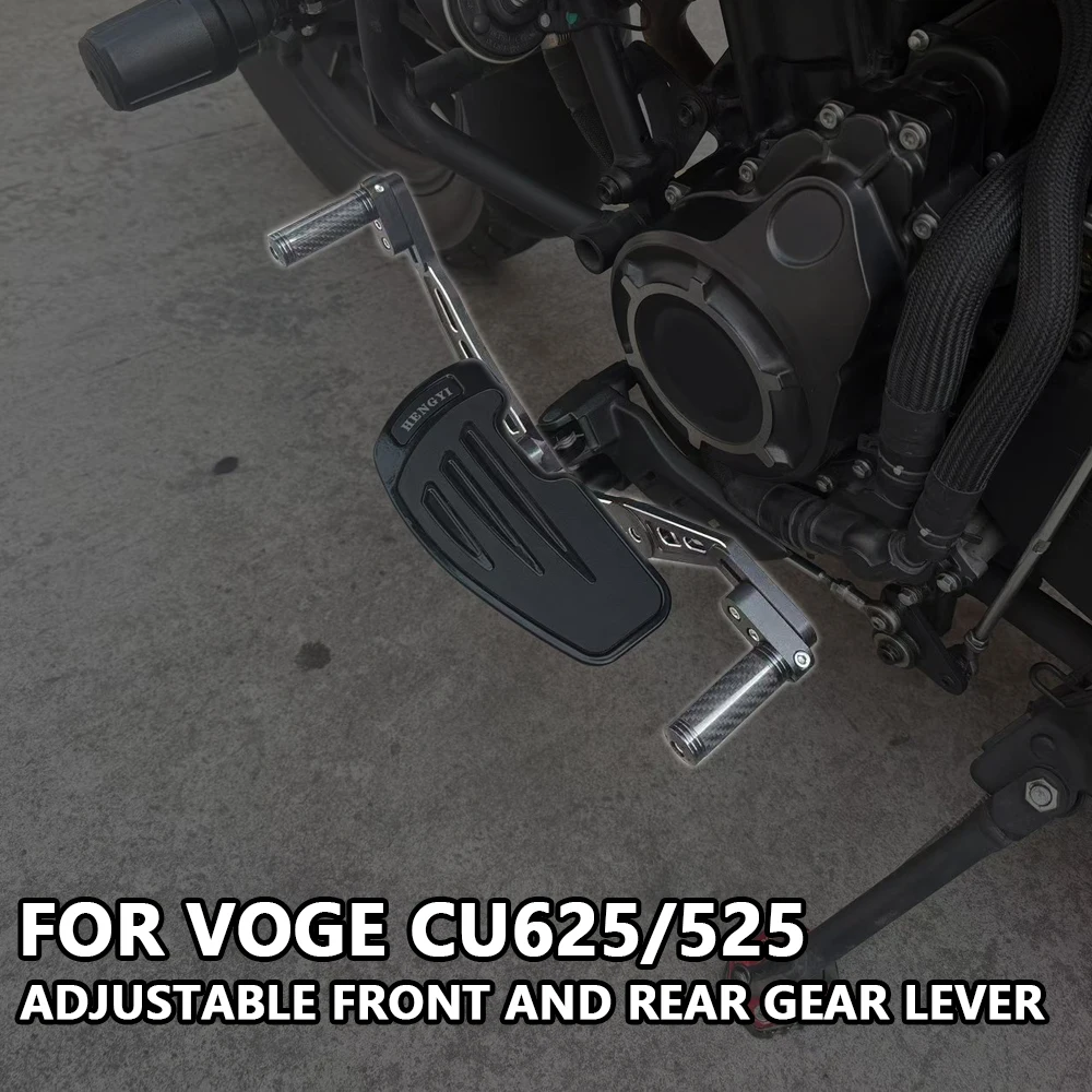 

For VOGE CU525 CU625 2025 Motorcycle Accessories Increase and widen the foot pedalAdjustable front and rear gear lever kit