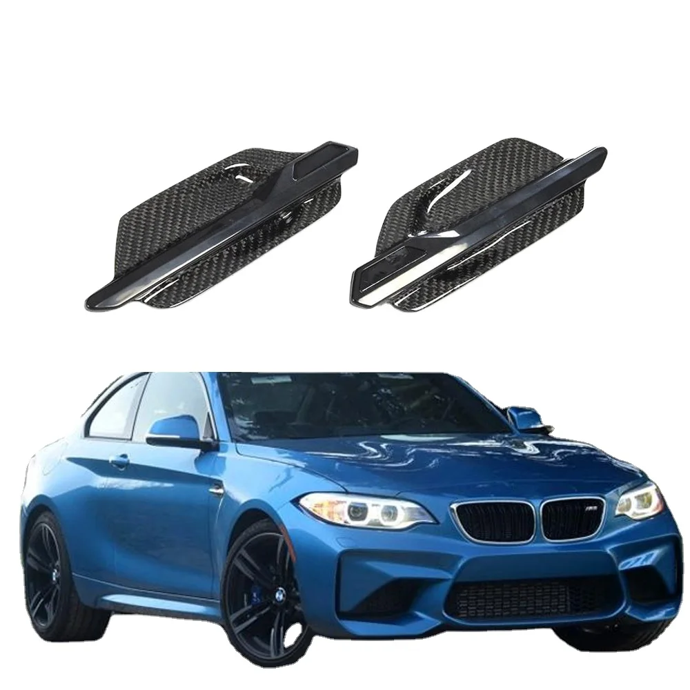 

2 шт./комплект F87 M2 Накладки на воздухозаборники из карбона для BMW M2 2016-2017