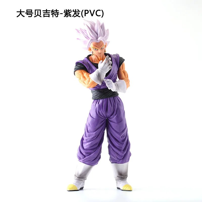 

32cm Dragon Ball Z Vegetto Figure Super Saiyan God Purple Hair Vegeta Son Goku Figurines PVC Model Decktop Decoration