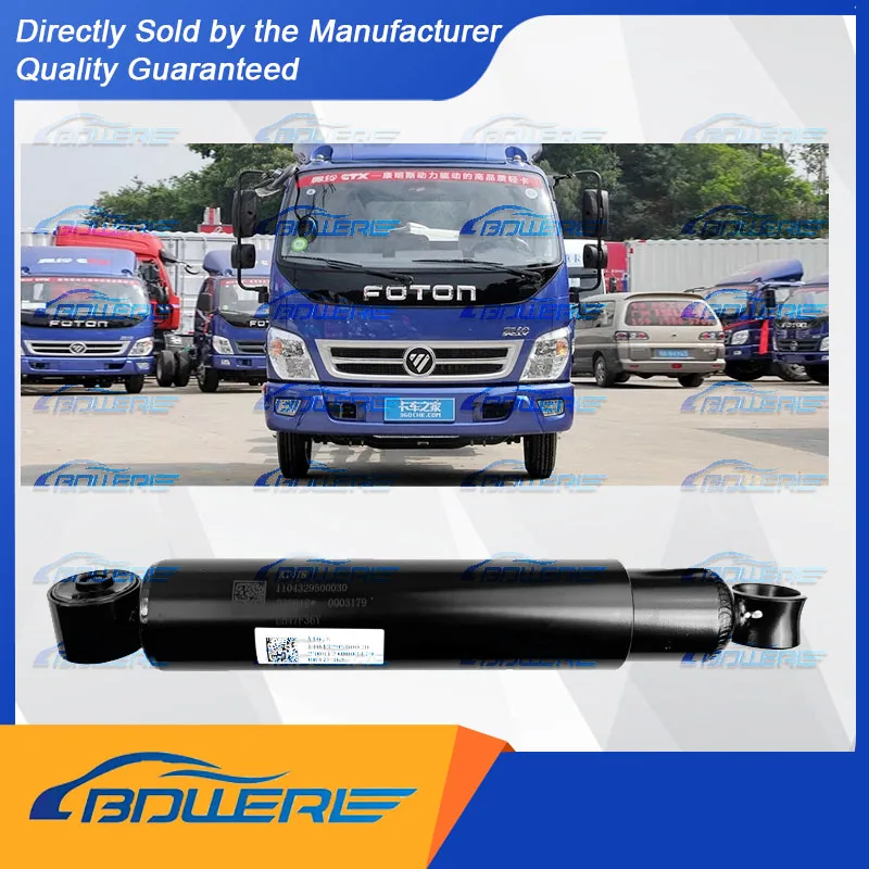 

Задний амортизатор в сборе для серии Foton Aoling CTX/Jieyun/Chaoyue/Omaka 3. | OEM Mengli | Номер детали: 1104329500030