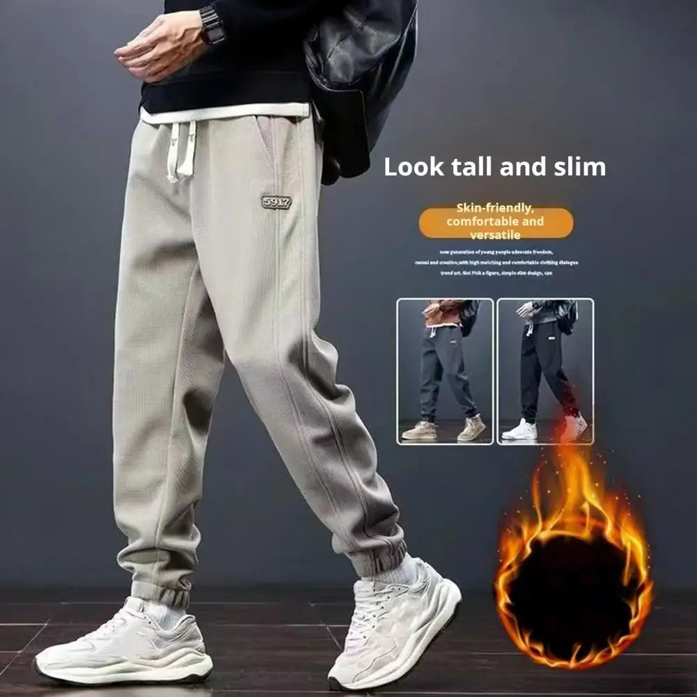 

Winter Fall Men Sport Pants Loose Drawstring Elastic Waist Sweatpants Thick Plush Pockets Ankle-banded Exercise Trousers