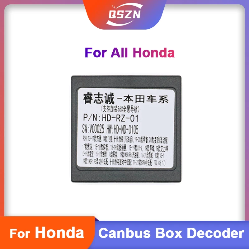 For Honda ACCORD 9 2.0L 2.4L 012 2013 2015 2016 2018 2Din Android 13 Car Radio Multimedia Player GPS Navigation Audio Stereo DSP 