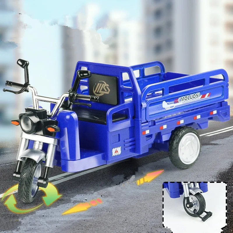 1:10 metalowy model motocykla trójkołowego z napędem pull-back, symulacja trójkołowego roweru, zabawka dla dzieci, prezent, sprzedaż hurtowa