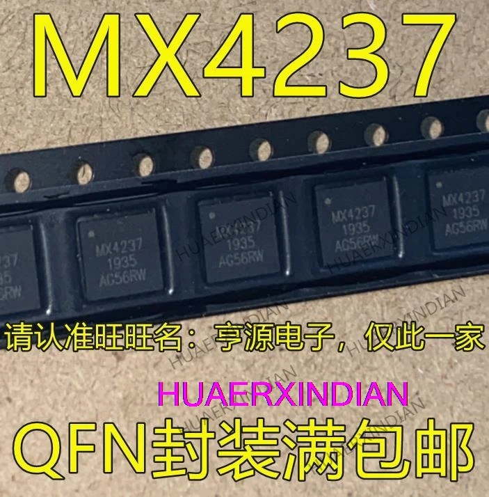 

10PCS New Original MX4237 QFN/