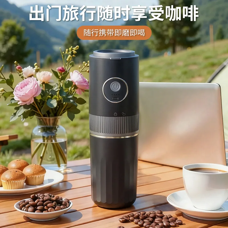 Grinding Hand Punch Integrated Coffee Machine Electric Bean Grinder Outdoor Portable Grinder