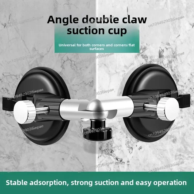 Desktop Suction Cup Holder, Glass Strong Suction Puller, Single Claw and Double Claw Aluminum Alloy Floor Sticker Handling Tool