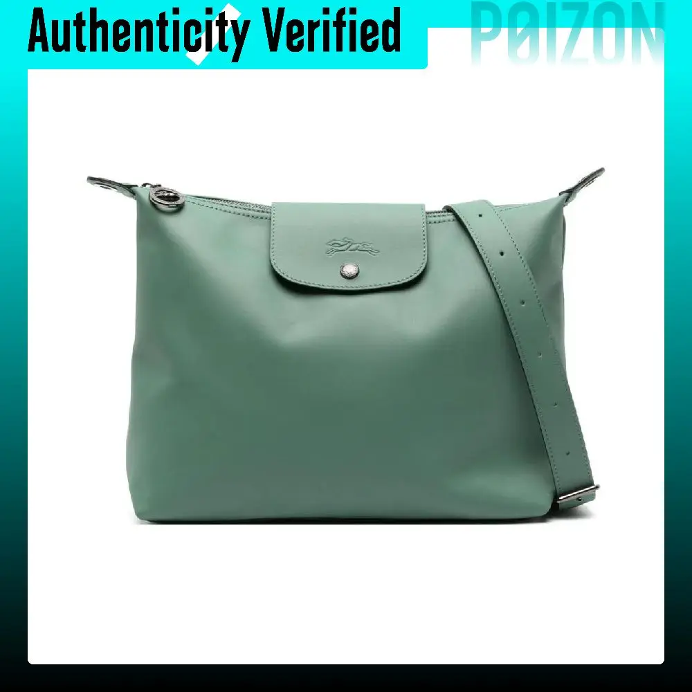 LONGCHAMP Le Pliage Xtra Cow Leather Shoulder Bag, Hobo Bag, Handbag Women's Sage Green 10189987D90
