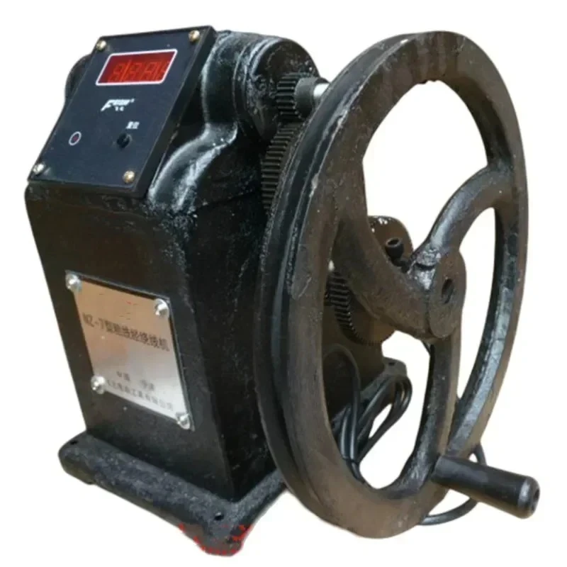 NZ-7 Type Coarse Di…