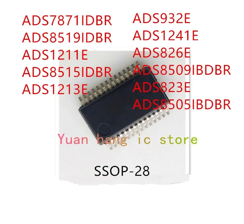 10PCS ADS7871IDBR ADS8519IDBR ADS1211E ADS8515IDBR ADS1213E ADS932E ADS1241E ADS826E ADS8509IBDBR ADS823E ADS8505IBDBR IC