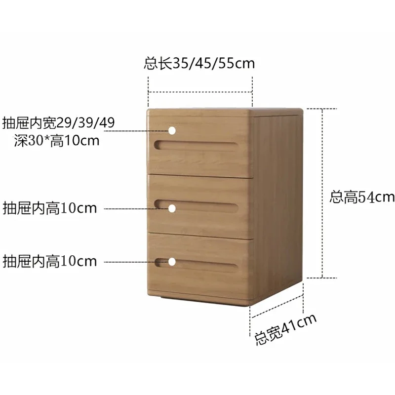 All solid wood bedside table, simple and modern log color three-draw chest cabinet, Nordic bedroom storage storage cabinet, full