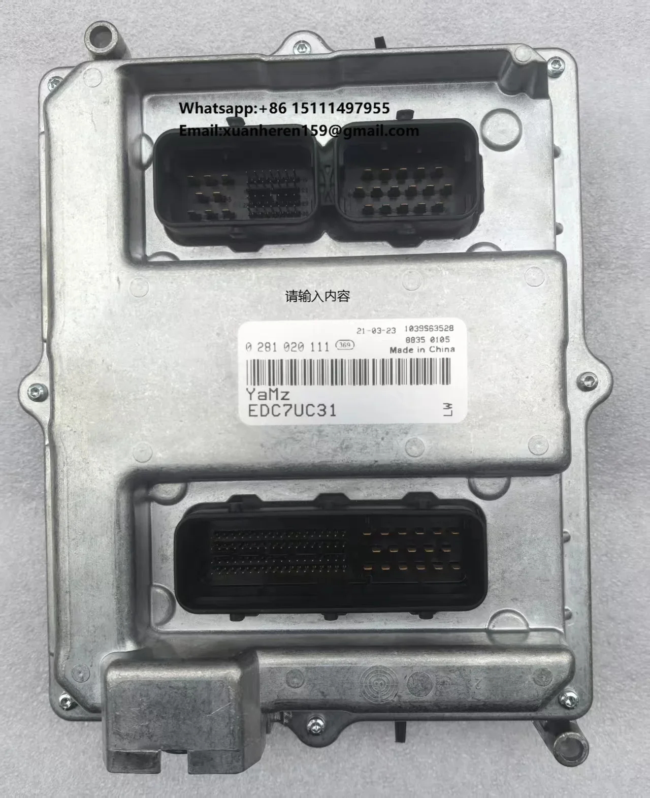 

Boch ECU Engine Controller EDC7 Computer Board New for Construction Industries-for Sinochai Weichai Yuchai for Renault Kamaz