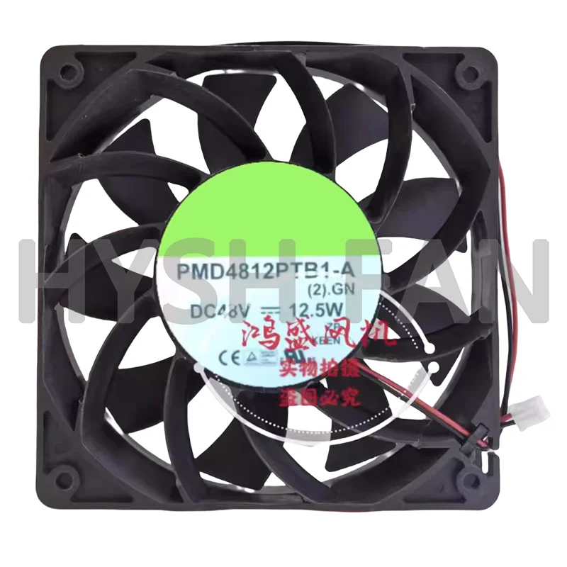 PMD4812PTB1-A.(2).GN New Original 12025 12V 12.5W Fan