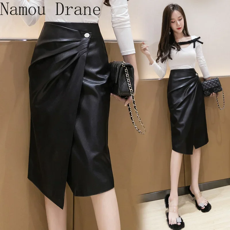 

Women's PU Leather Skirts Fashion Office Ladies Wrap High Waist Slim Midi Length Women's Skirts Female 2022 New