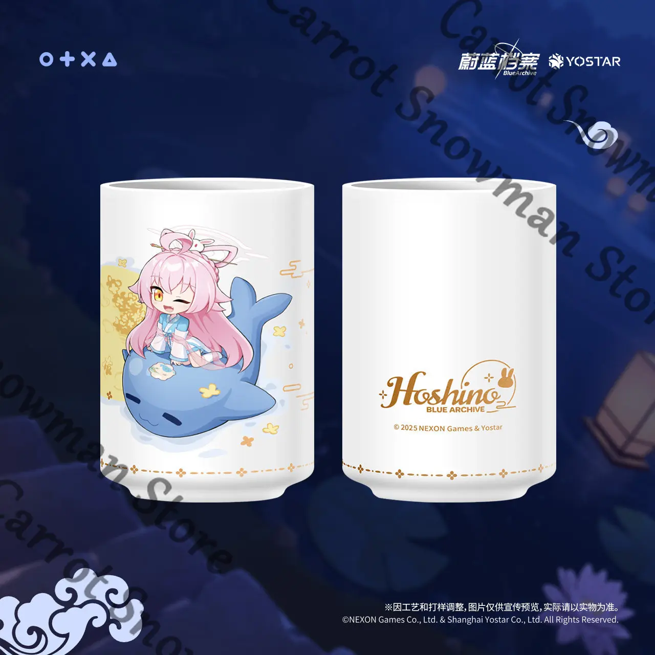 

Genuine Blue Archive colleagues Takanashi Hoshino ambitus role Q version Chinese teacup Collector's Edition Birthday gift