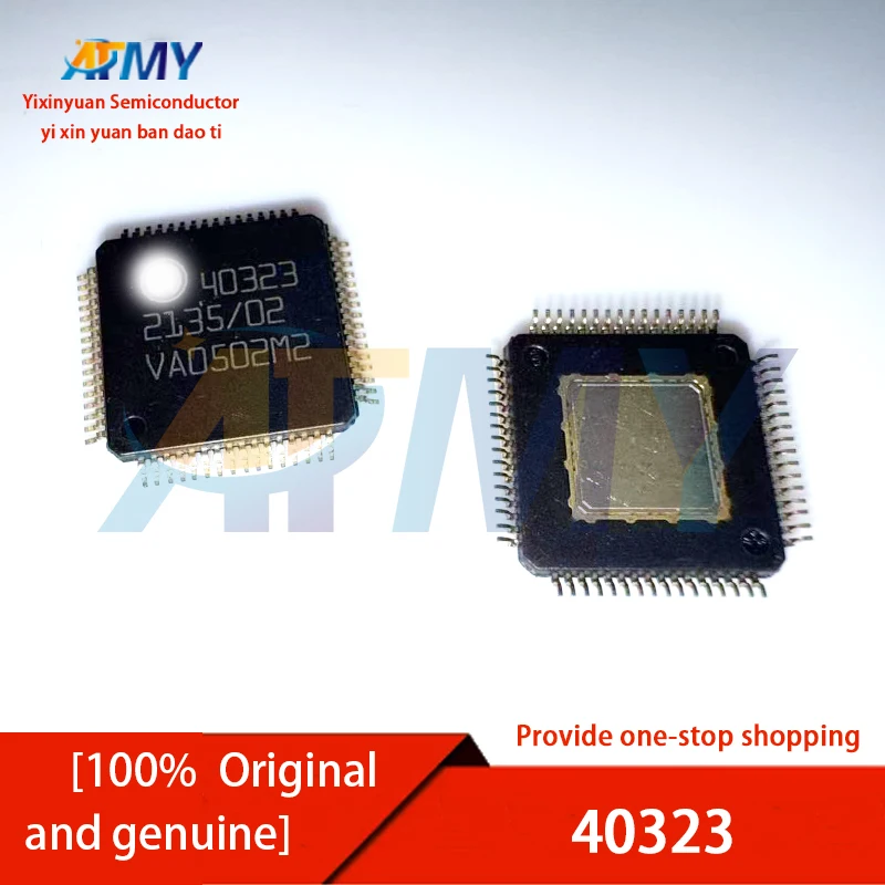 

2piece 40323 Car ECU Fuel Injection Driver Chip Automotive Driver Chip
