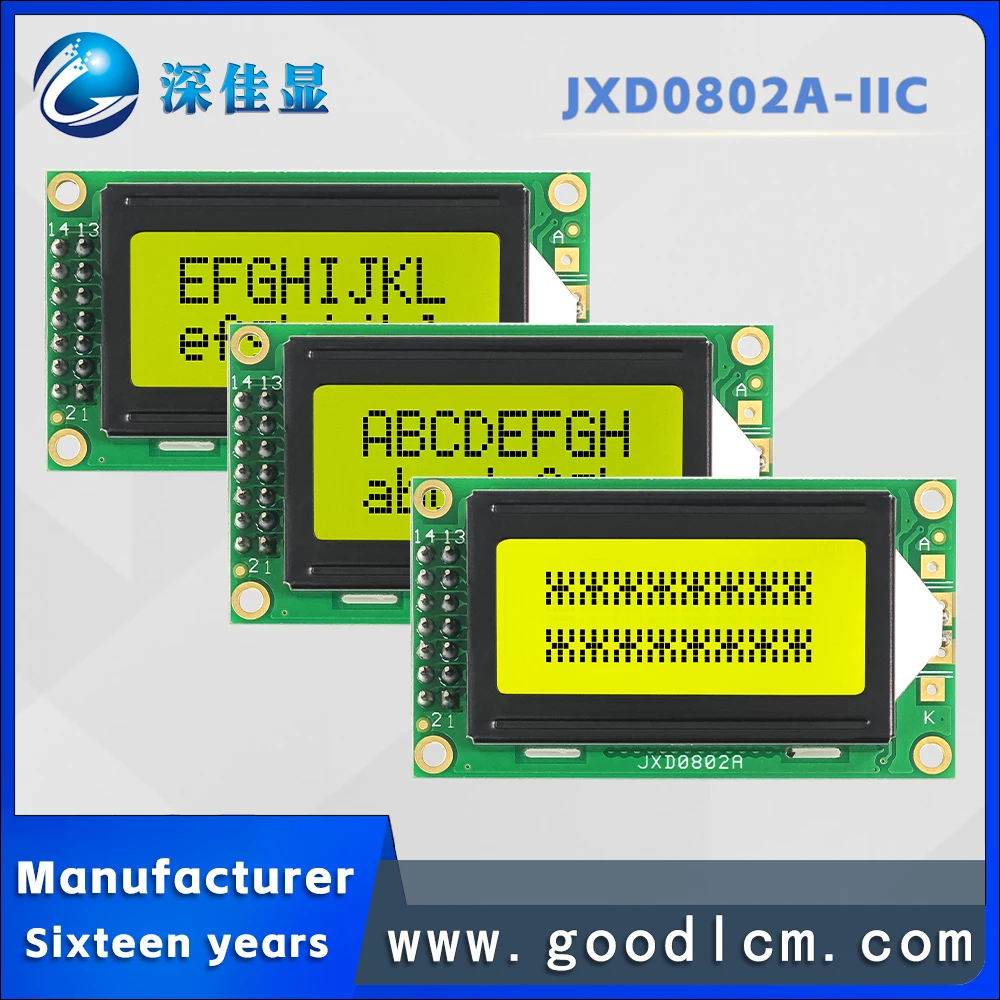 high standa 0802 character dot matrix screen JXD0802A STN Yellow Positive Russian LCD module supports IIC/I2C Carrying backlight