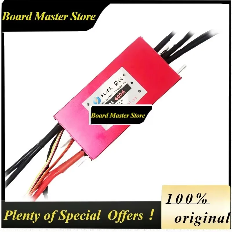 BoMaSFlier 3-16s 400a Esc Fatjay Ultra-large Current Voltage Brushless Waterproof Electronic Speed Controller For Rc Boat Hydrof