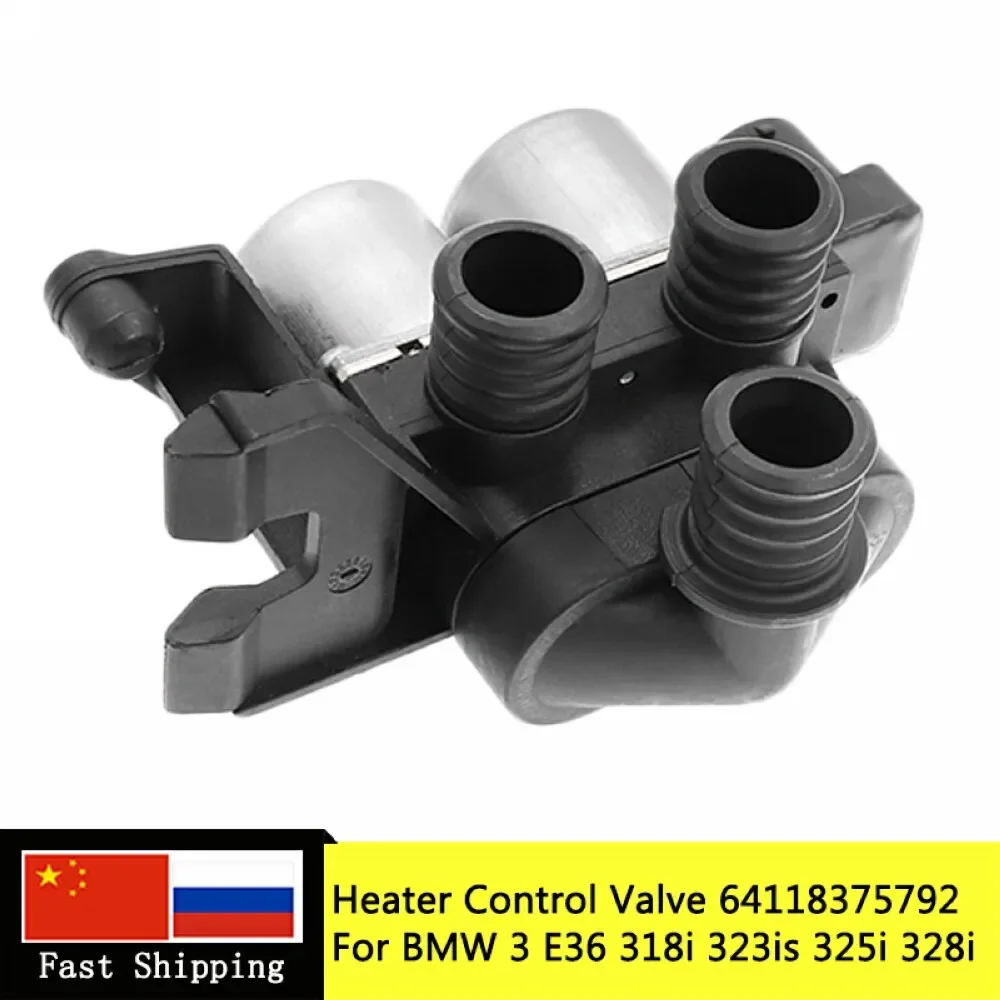 Solenoid Air Conditioning Coolant Climate Heater Water Control Valve for BMW E36 318i 323i 325i 328i M3 64118375792 64118391419