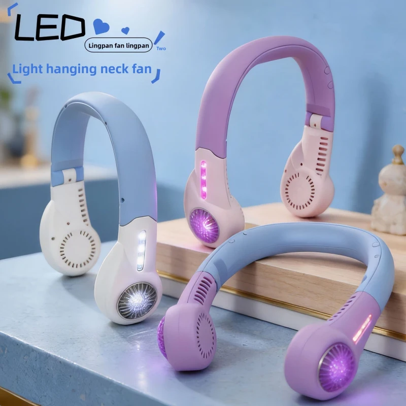 

New Foldable Neck Fan with LED Light Bladeless Turbine USB Rechargeable Portable Hanging Cooling Fan for Sports Outdoor Camping