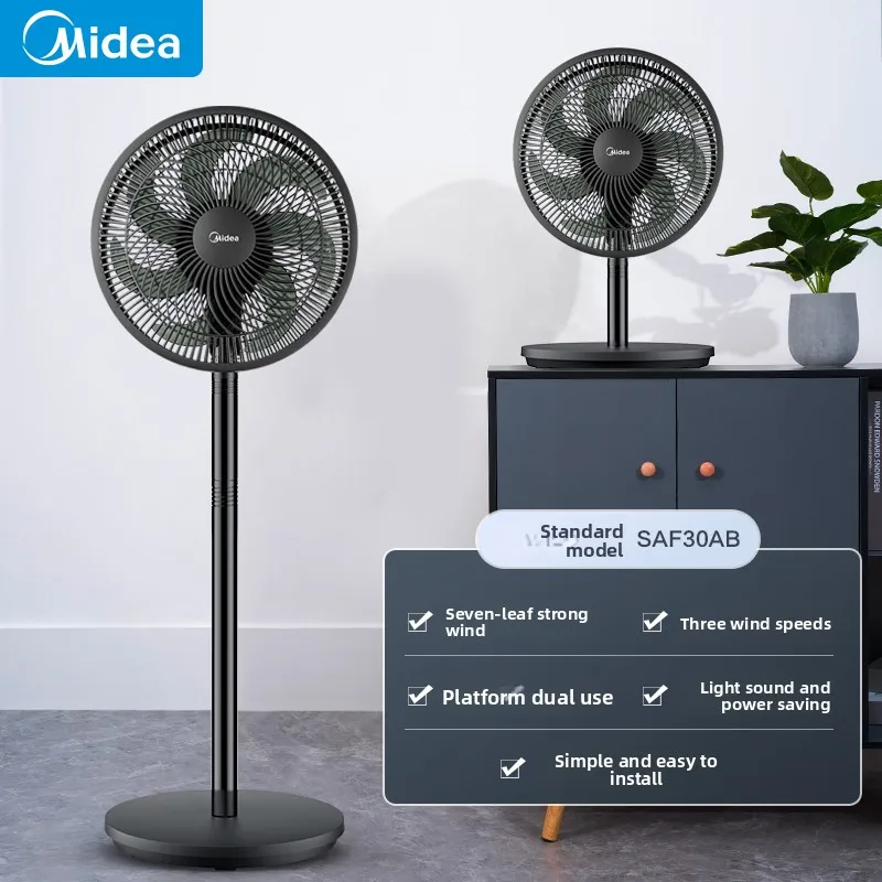 

Напольный вентилятор Midea 220В: мощный, энергосберегающий, тихий, с функцией осцилляции, для дома и офиса, новая модель