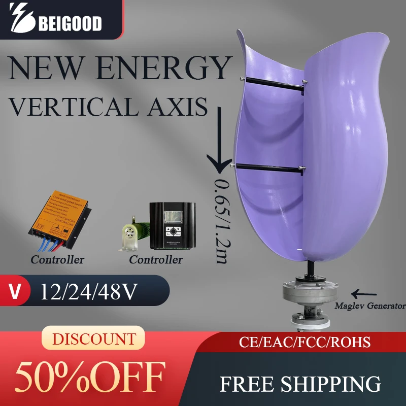 

Factory 6000W 5Kw 12V 24V 48V Vertical Wind Power Turbine Generator Low Noise Windmill For Home Farm With Mppt Charge Controller