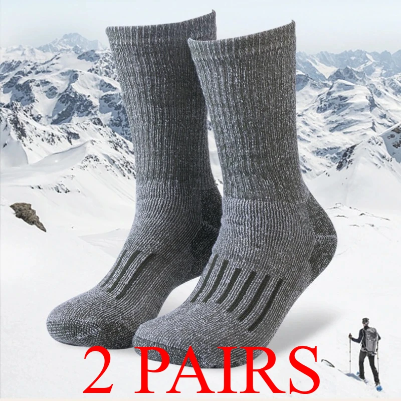 

2 pairs Hiking Socks Merino Wool Socks for Men Women 80% Merino Wool Ski Winter Thick Thermal Crew Socks Men Walk Warm Anti-Odor